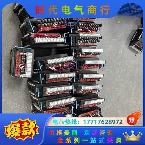 汇川模块am600-4da现货30台议价