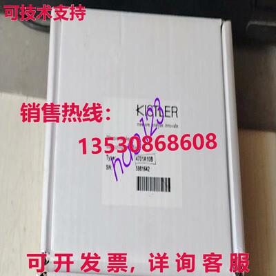 原装供应4701A10B KISTLER 测量放大器