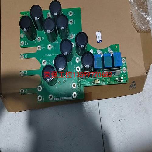 【荣强工控】伦茨变频器8400  37Kw的，E84ACBEN4534v