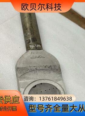 VAT 08040-FA44-0002/0341 阀门配