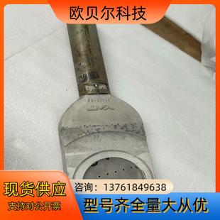 0341 VAT 0002 08040 阀门配 FA44