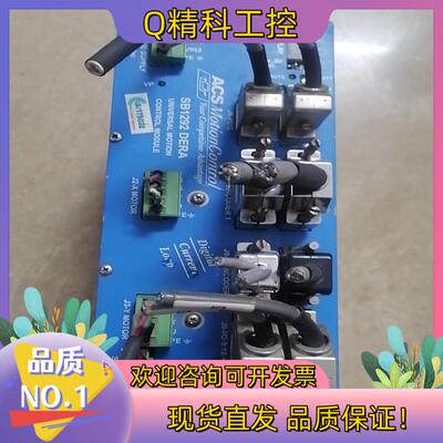 现货康代驱动/ACS SB1292-DERA-EF  原装