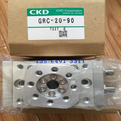 CKD气缸 GRC-20-90  GRC-30-180议价