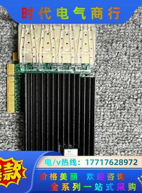 Intel X710-DA4 10G PE310G4171L议价