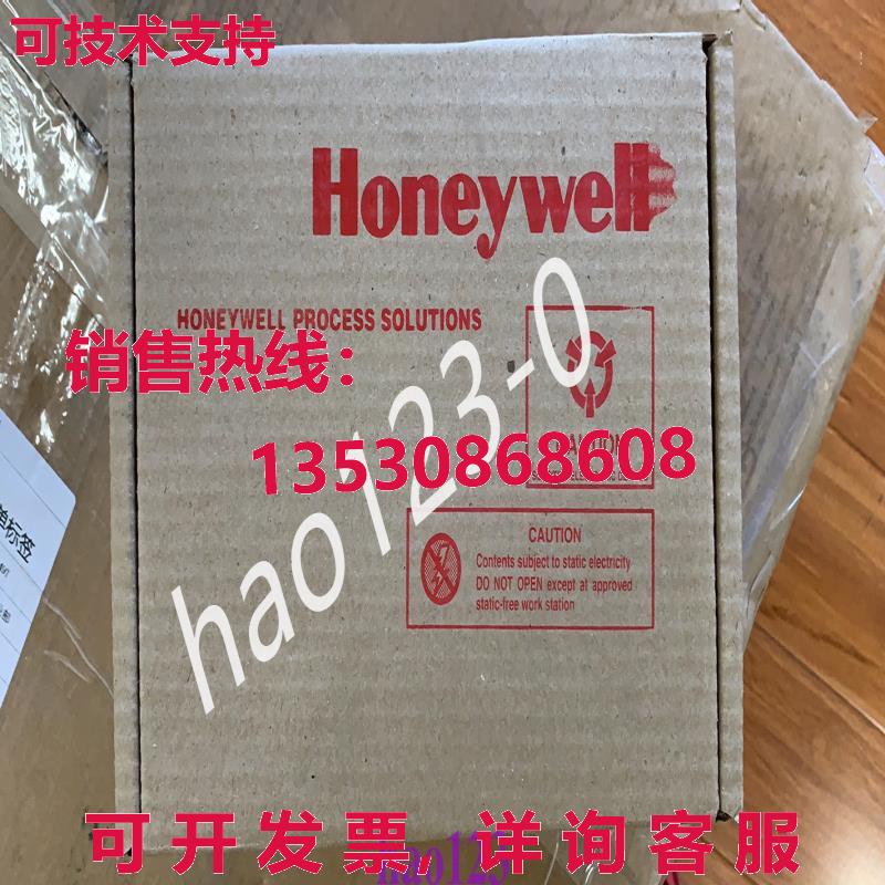 原装供应UDA2182-PH1-NN2-NN-0000  PH 电极头