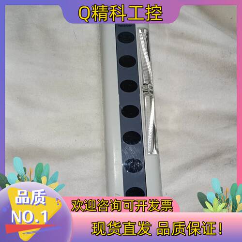 现货安全光幕光栅传感器NA2-N8 DN12 N16 NA1