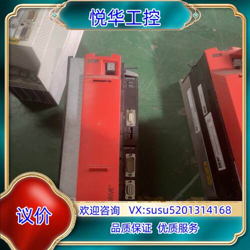 SEW变频器MDX61B0011-5A3-4-0T DER1议价
