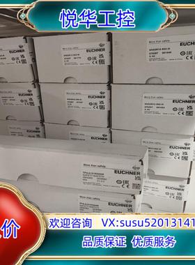 原装TP4-4121K024M 084263全新原装正品德国EU议