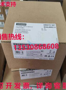 原装供应6GK5205-3BF00-2AB2 电动开关模块