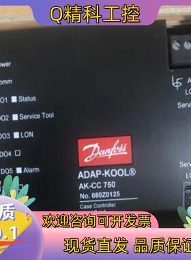 现货丹佛斯AKCC 750电子控制器080Z0125全新原装