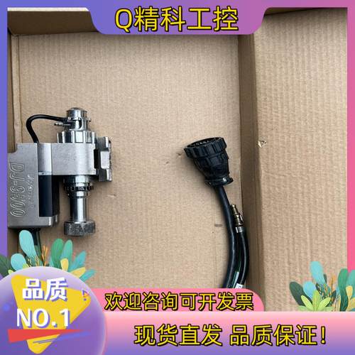 现货诺信Asymtek 喷射阀DJ-9500