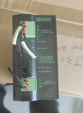 德国穆尔电源85303  24V5A    运费到付