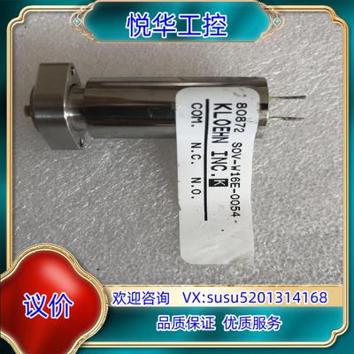 原装KLOEHN 3000series / 电磁阀 SOV-W1议