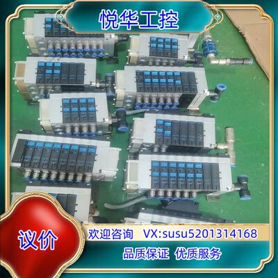 费斯托161361 161360 162550 161416议价