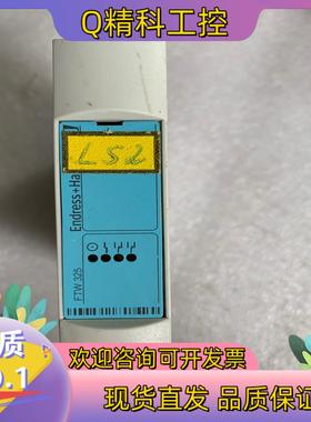 现货Endress+Hauser  FTW325 - C2A1A