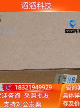 现货CP1W-20EDTCP1W-20EDR1PLC模块