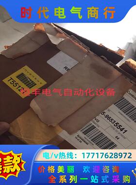 FOXBOBO福克斯波罗P0903CW操作面板。全新现货议价