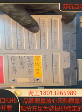 触摸屏，NS10-TV00B-ECV2，功能正常，成色议价