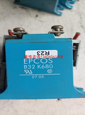 （请询价）B32K680压敏电阻议价