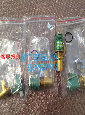 USXE257A002.24/DC全新美国进口电磁阀 USX