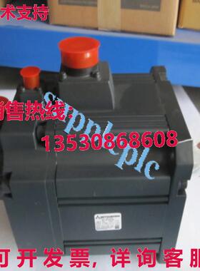 原装供应HC-SFS3524B伺服电机HCSFS3524B