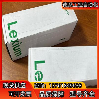 ILM0703P11A0000全新原装正品，