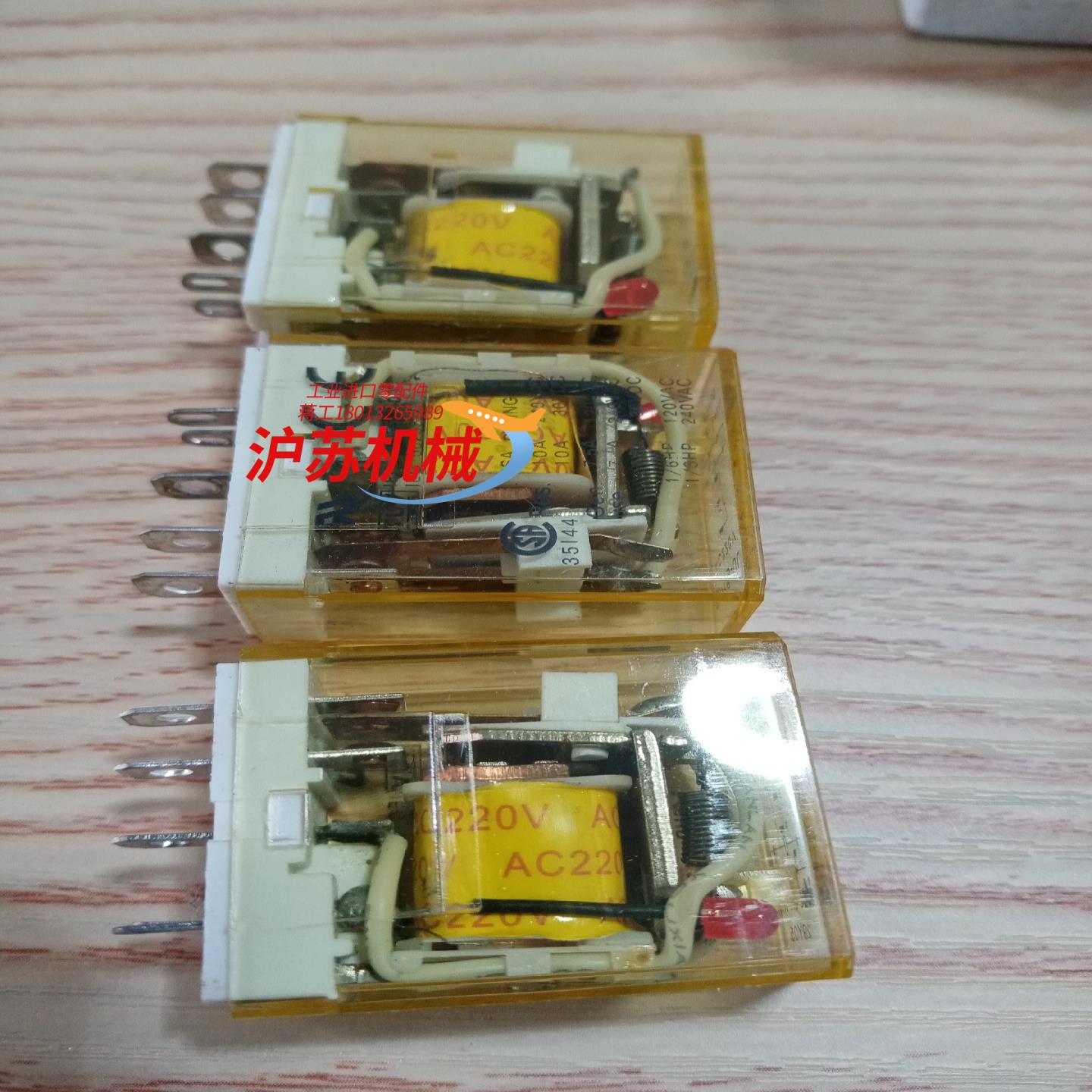 IDEC和泉小型中间继电器 RH2B-UL AC22V 10