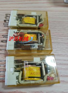 IDEC和泉小型中间继电器 RH2B-UL AC22V 10