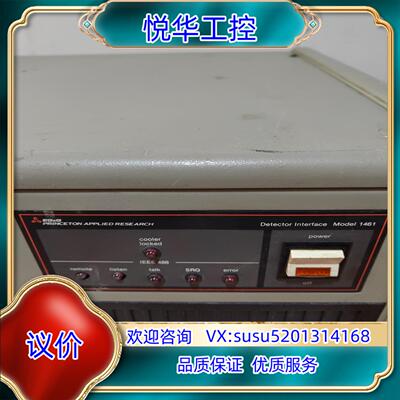 原装EG&G  PARC，Detector interface议