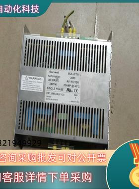 现货AB 罗克韦尔 CAT 2090-UXLF-123滤波器