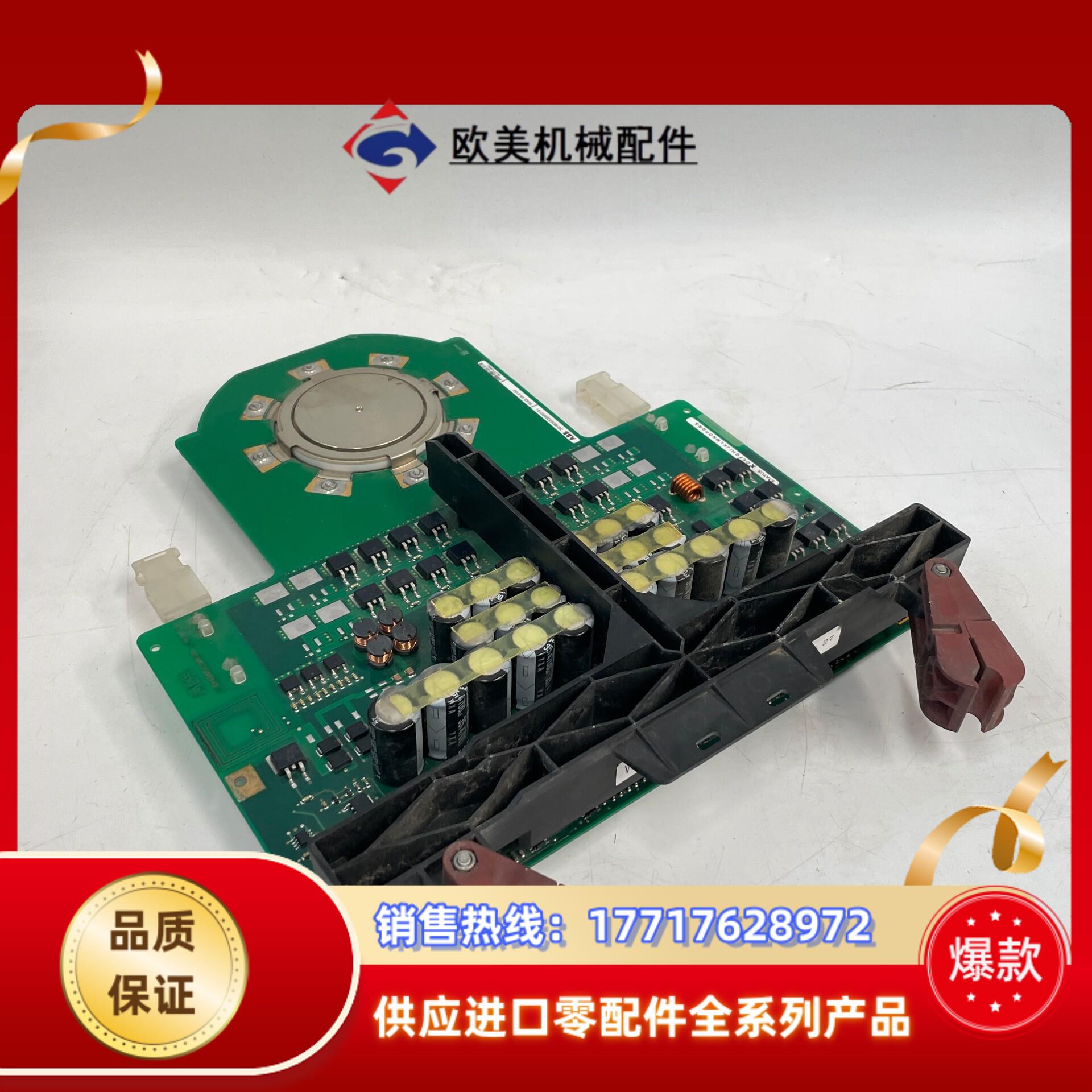 ABB IGCT功率模块 3BHB003386R0101 3议价