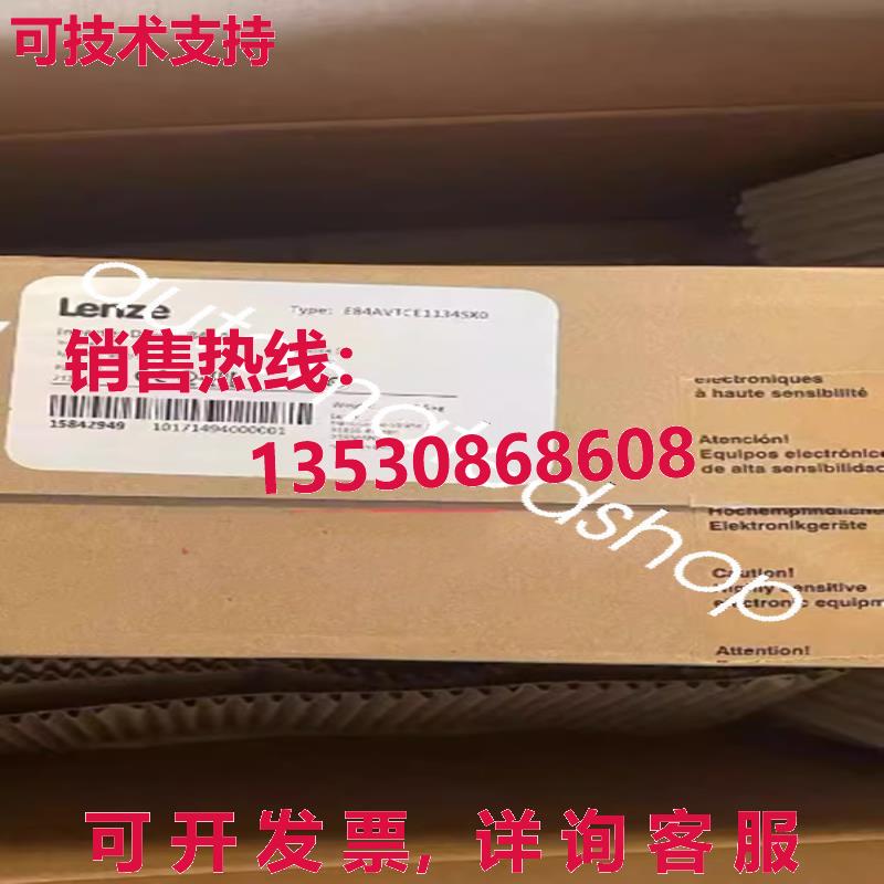 供应原装E84AVTCE1134SX0 LENZE Inverter Drives 8400 11KW bran