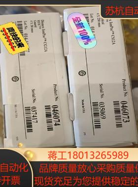 赛默飞离子色谱柱保护柱，CS12A IC 色谱柱（货号: