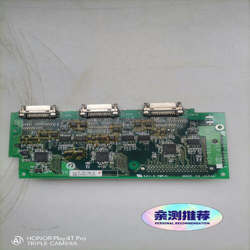 [德峰]#-基板NX100AXB01A，安川轴SGDR拆机电路板外部