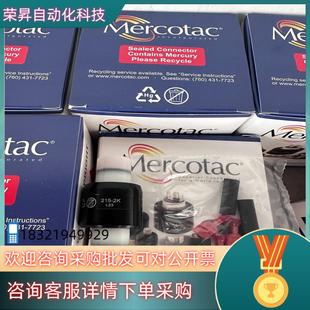 现货Mercotac水银导电滑环M215 2K全新
