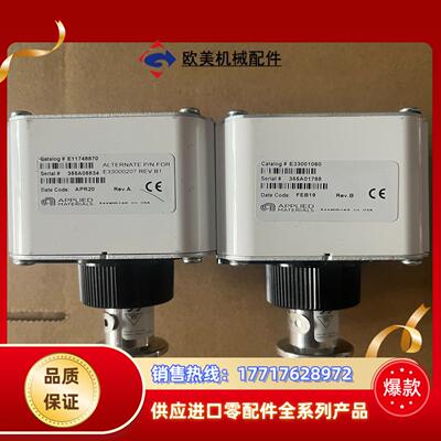 APPLIED  MATERIALS    E1177488议价