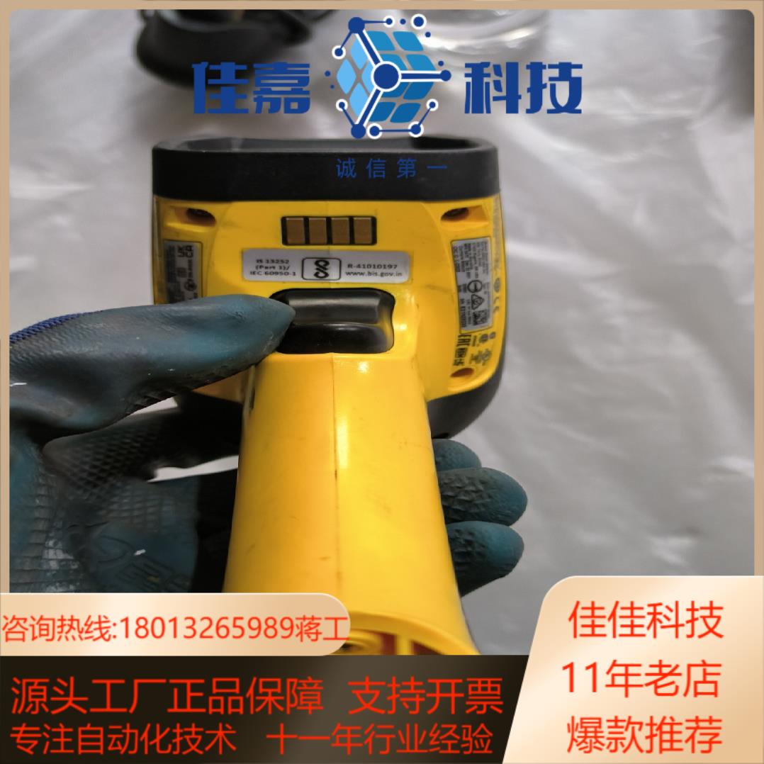 PowerScan扫码枪PBT9501，没有电池350