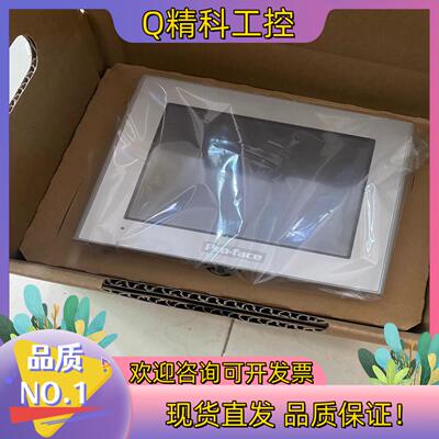 现货LT3301-L1-D24-C