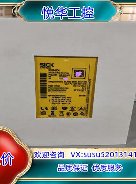 原装UE410-4RO4全新原装正品安全继电器6032676德国议