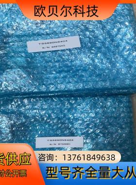 感应头TS5690N6404TS5690N6403T