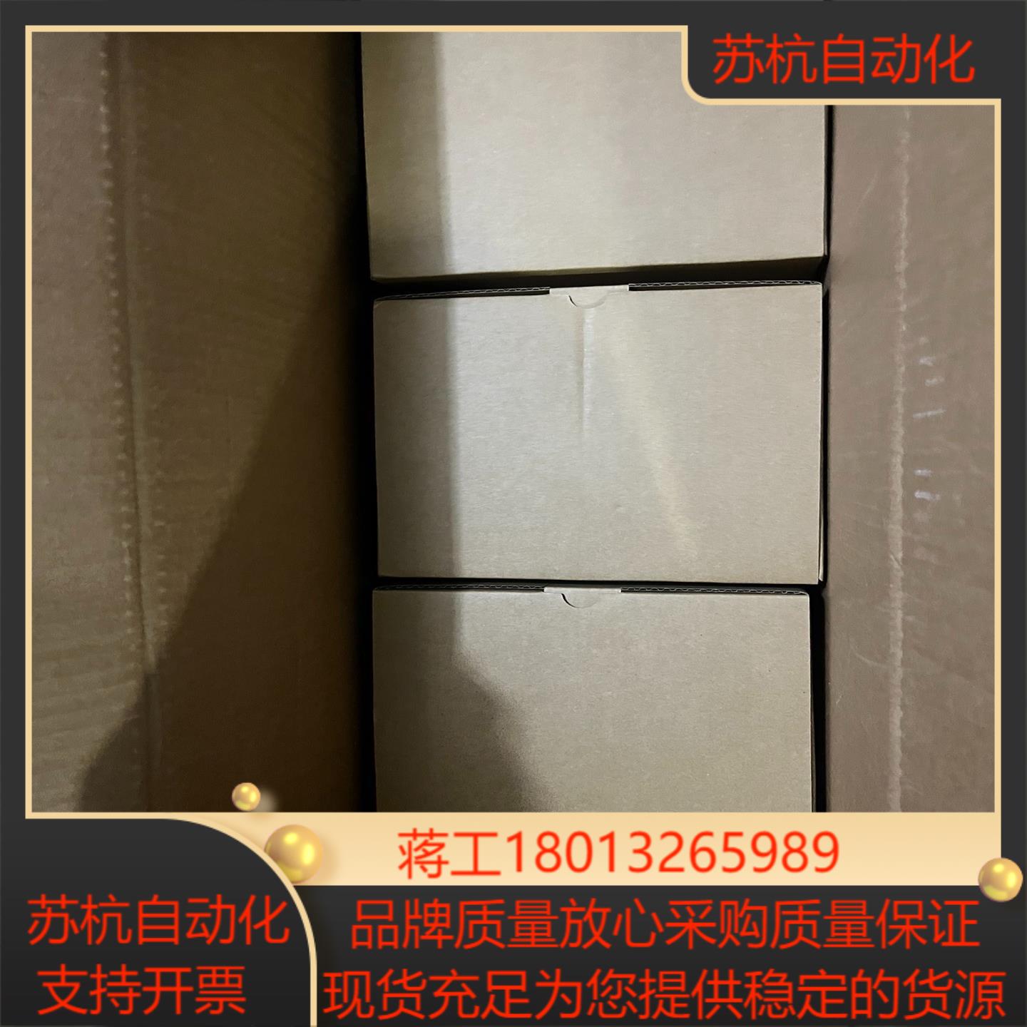 台达B3电机 ECM-B3M -CA 0807SS1