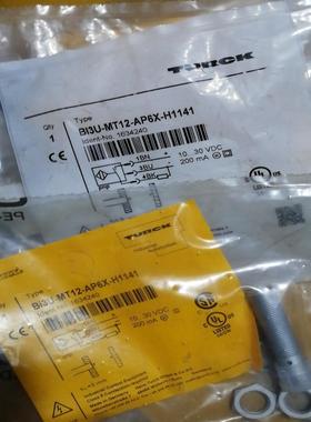 TURCK图尔克BI4-M12-AP6X-H11418个