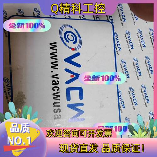 现货VACW真空发生器TPM303X4B-34-B2-X13-A