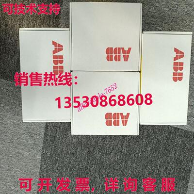 原装供应 ZINT-7B1C 3ABD00045738 驱动板