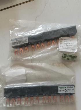 【工控自动化】GV2 G445议价