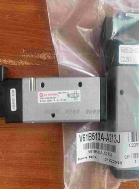 V61B513A-A213J二位五通电磁阀G1/4  附24