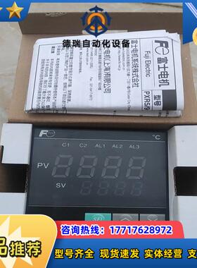 富士温控仪PXR9TAY1-8W000-C议价
