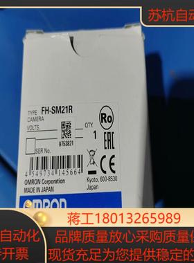视觉相机系统  FH-SM21R 全新原装21年底产，