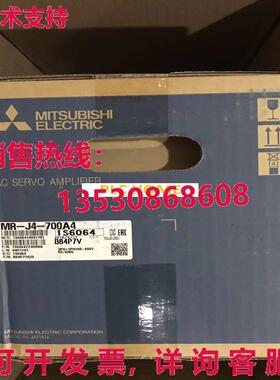 供应原装1PC  Mitsubishi MR-J4-700A+HG-SR702BJ