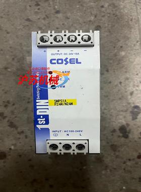 原装科索KHNA240F-24电源输出24V10A